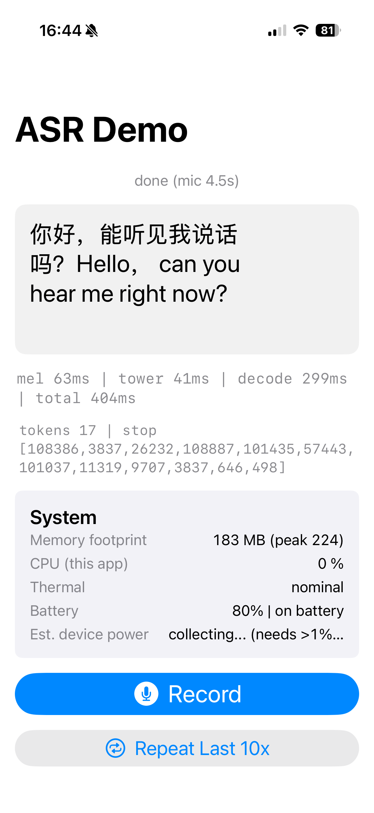 Audio8 ASR iPhone demo memory footprint