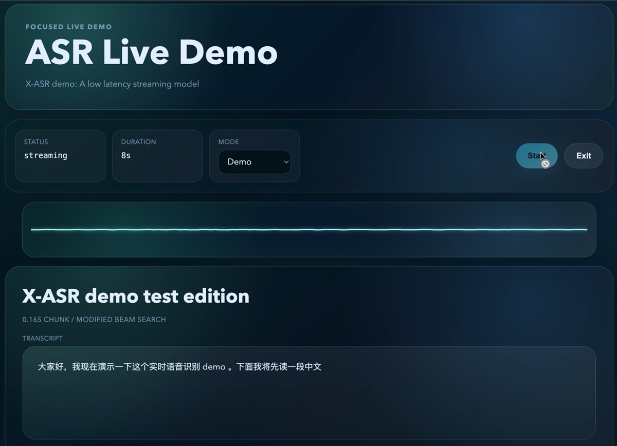 X-ASR demo video preview