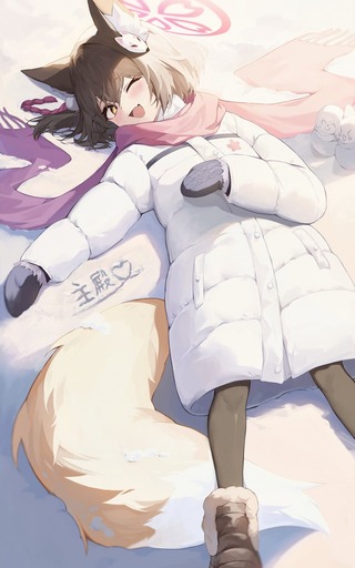 dataset/danbooru_images/danbooru_7019581.jpg