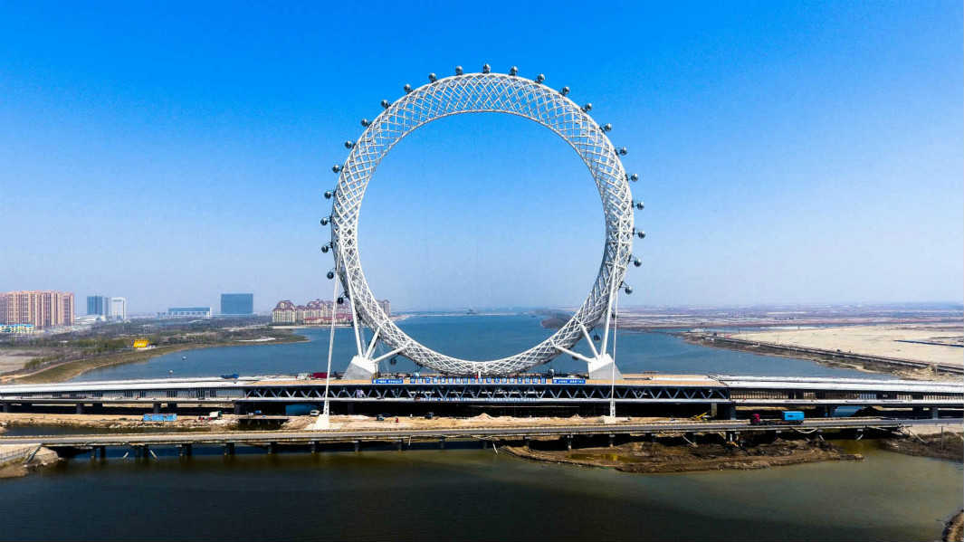 Ferris Wheel